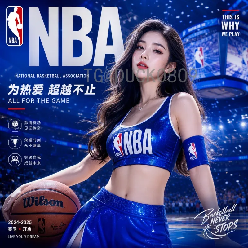 官方2026美加墨世界杯分组规则解读：48队新赛制全解析